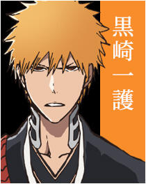 senkaimon-logo-footer